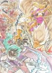[Kagemusha] Anubis Stories Chapter 5 - The Battle for Anubipolis