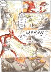 [Kagemusha] Anubis Stories Chapter 5 - The Battle for Anubipolis