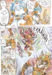 [Kagemusha] Anubis Stories Chapter 5 - The Battle for Anubipolis