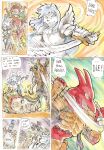 [Kagemusha] Anubis Stories Chapter 5 - The Battle for Anubipolis