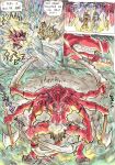 [Kagemusha] Anubis Stories Chapter 5 - The Battle for Anubipolis