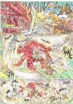 [Kagemusha] Anubis Stories Chapter 5 - The Battle for Anubipolis