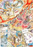 [Kagemusha] Anubis Stories Chapter 4 - Desert Collossus