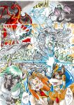 [Kagemusha] Anubis Stories Chapter 3 - Dragon Attack