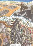[Kagemusha] Anubis Stories Chapter 3 - Dragon Attack