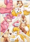 Rescue Rodents: Collector's Edition ( 1 - 7 )