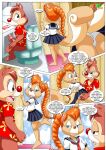 Rescue Rodents: Collector's Edition ( 1 - 7 )