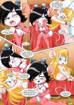 Rescue Rodents: Collector's Edition ( 1 - 7 )