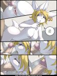 [Jay Naylor] Second Chances