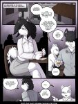 [Jay Naylor] The Honeypot