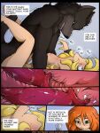 [Jay R. Naylor] The Fall Of Little Red Riding Hood (Ch.1-4)
