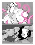 [INKTiger]Suds and sorcery