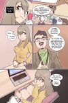 [Line] Study Break 2