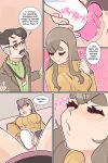 [Line] Study Break 2