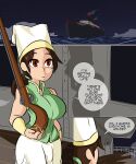 [mrbooshmaster] Boat fun