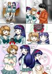[Midori-chan-Mi-chan] Hypno Interview