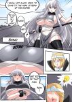 [Xano501] Shino vs Mad Cow Scientist