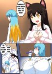 [Xano] Sona x Ahri Lovely Boobies