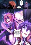 [ibenz009] Demon lord