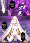 [ibenz009] Demon lord