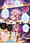 [ibenz009] Demon lord