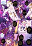 [ibenz009] Demon lord