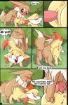 [Fuf] Blazing a Trail  [Ongoing]