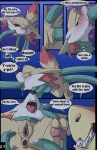 [Fuf] Blazing a Trail  [Ongoing]