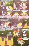 [Fuf] Blazing a Trail  [Ongoing]