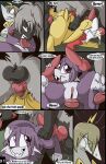 [Fuf] Blazing a Trail  [Ongoing]