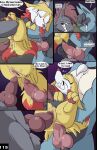 [Fuf] Blazing a Trail  [Ongoing]