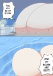 [Xano501]Lux's Boobs Dream