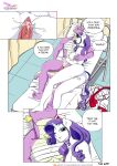 [Pia-Sama] Lustful Diamond. Rare Nurse (My Little Pony: Friendship is Magic) [color]
