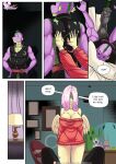 [Pia-Sama] Lustful Diamond - Flutterlie (My Little Pony: Friendship is Magic) {Colored}
