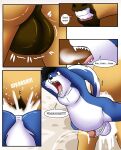 [JayKasai] Too Steamy for Me