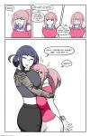 Dominated By Dolly! [Jam-Orbital]