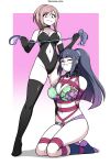Dominated By Dolly! [Jam-Orbital]