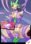 [Carpetwurm] Sticky Situation