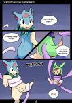 [Carpetwurm] Sticky Situation