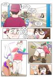 Harem Studio [BloodLust] - 5 - english