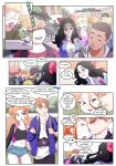 [BloodLust] Harem Studio Ch.2