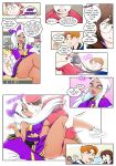 [BloodLust] Harem Studio Ch.3