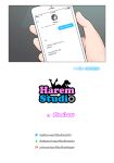 [BloodLust] Harem Studio Ch.3