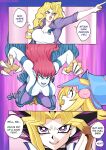 [Afrobull] Dark Magicial Girl (Yu-Gi-Oh!)