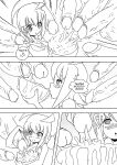 [DMXwoops] Got Milk