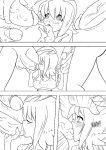 [DMXwoops] Got Milk