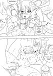 [DMXwoops] Got Milk