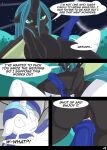 [Suirano] Temptation 7 (My little pony)