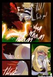 [RedImpLight] Heated Desire (Pokemon)