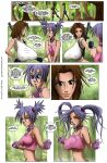 [Gulavisual] Morphing Girl